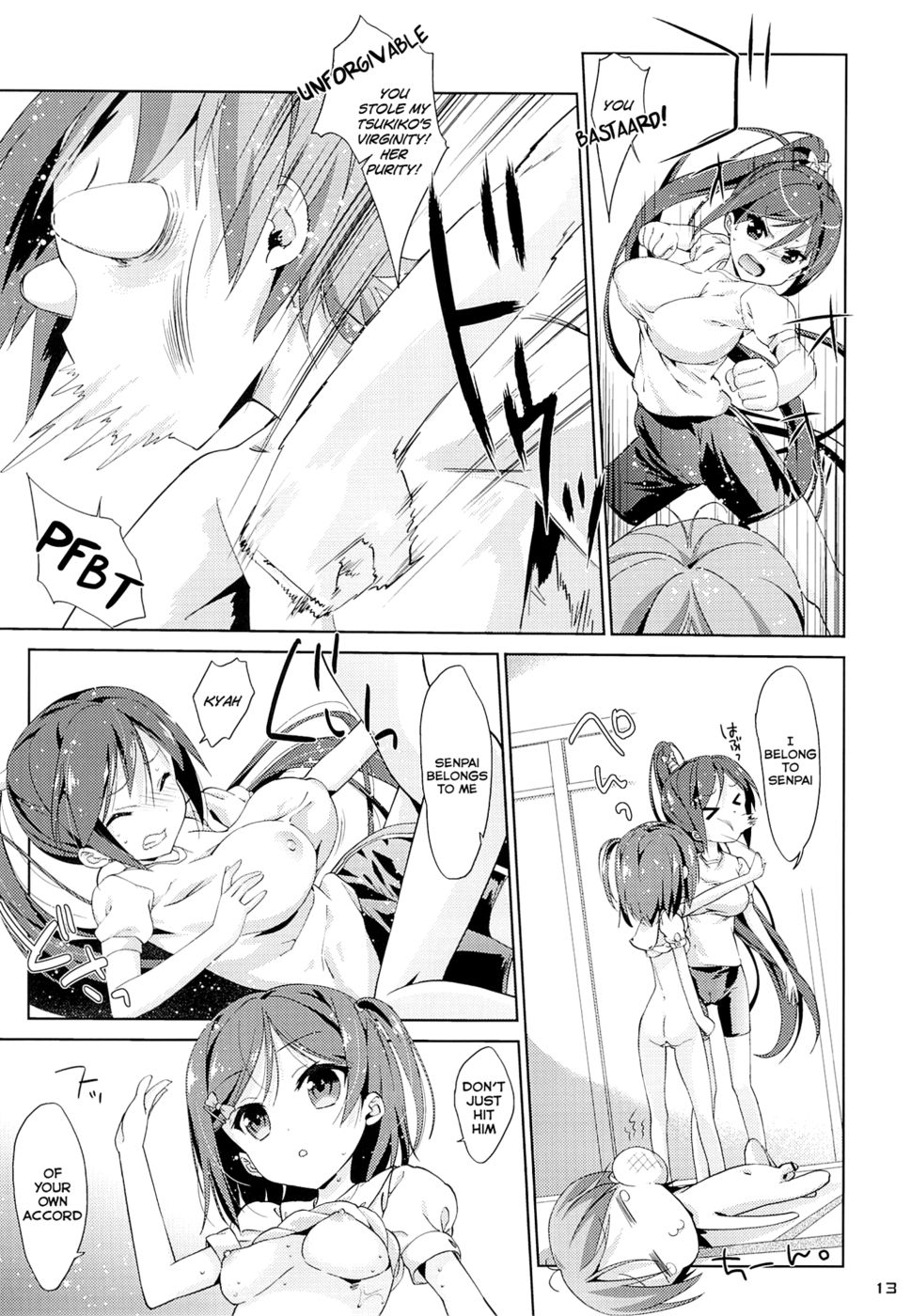 Hentai Manga Comic-Melcheese 35-Read-11